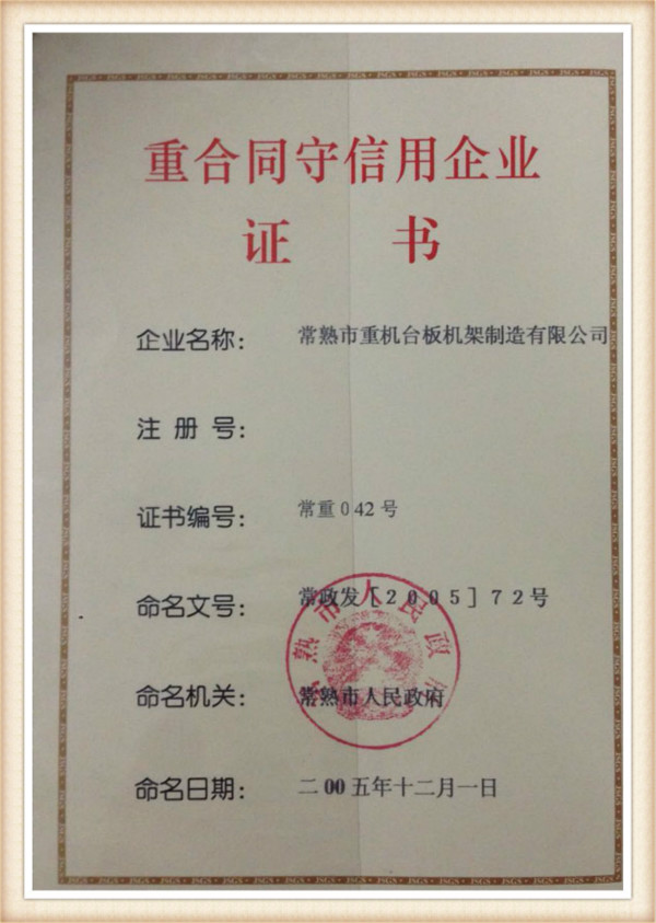 ��I(y��)�s�u